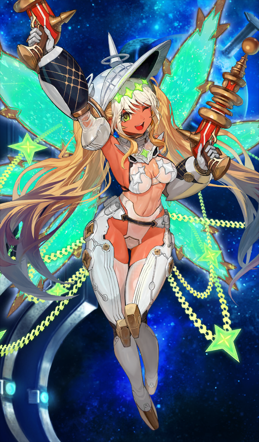 Expo Portrait: Andromeda